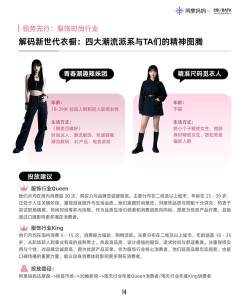 直播同款挂车流量激励活动_快手3・8焕新季大促_快手24小时秒单业务网