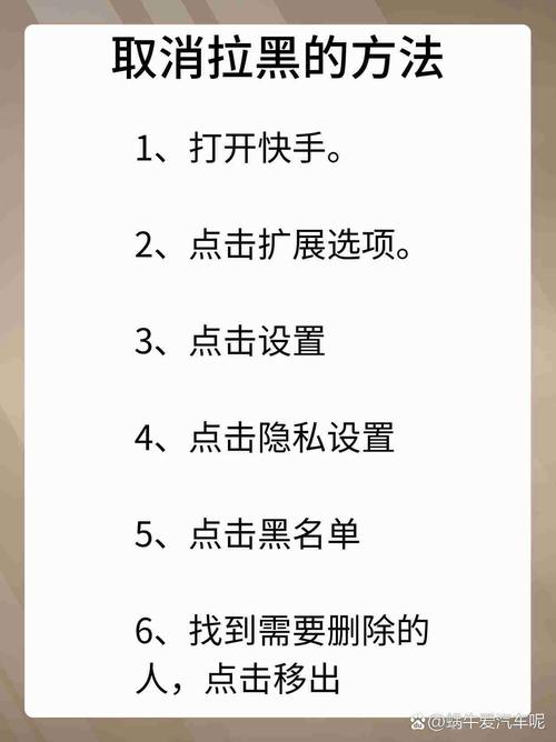 快手上热门最便宜的_快手引流技巧_快手被拉黑恢复时间