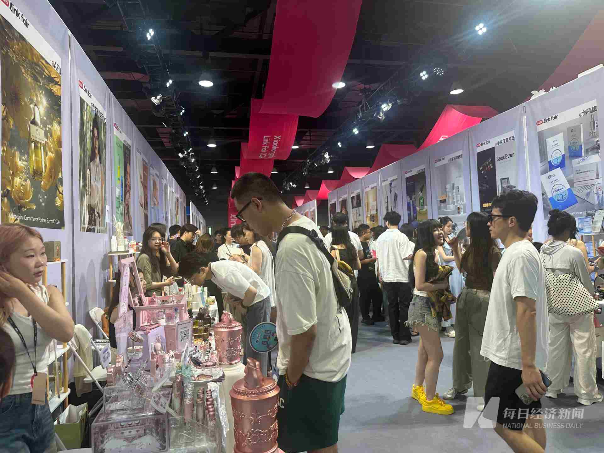 小红书生活方式电商_小红书1500粉丝报价_小红书买手主理人计划
