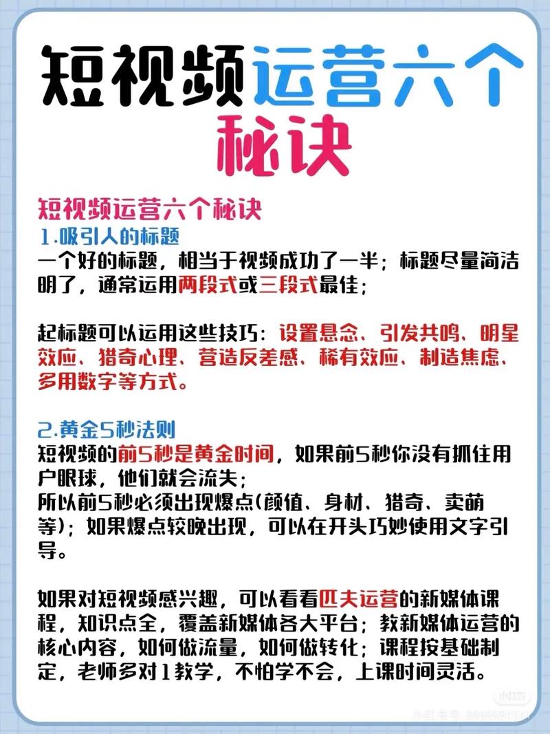 抖音粉丝如何快速增加到1000_抖音刷粉丝技巧_抖音快速涨粉方法