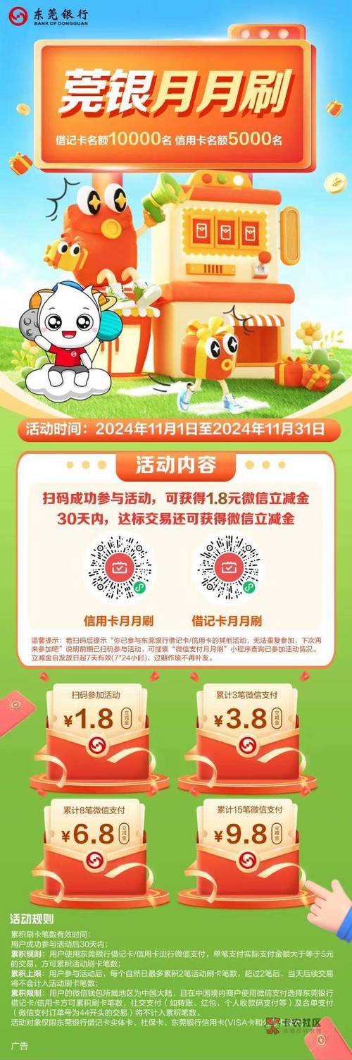 快手卡盟业务平台_淘宝游戏充值卡盟_QQ代刷网