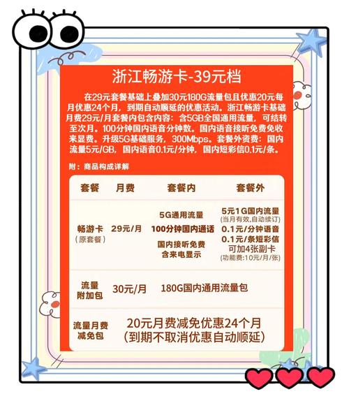 淘宝游戏充值卡盟_QQ代刷网_快手卡盟业务平台
