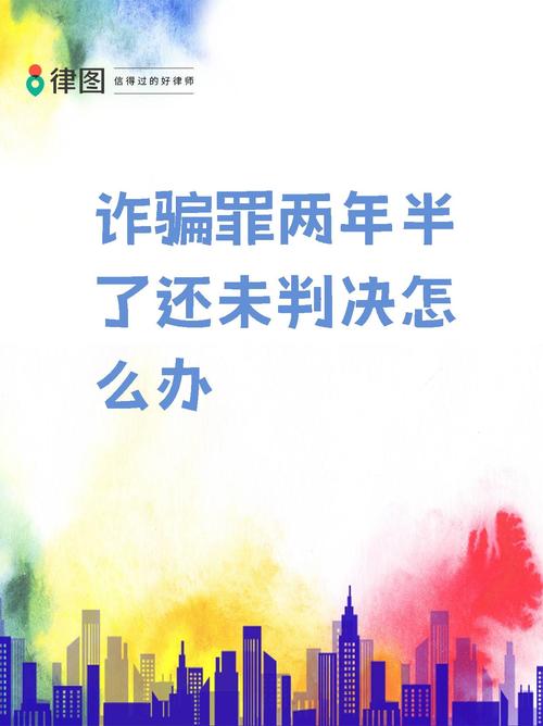 小红书1500粉丝报价_社交媒体平台反诈骗措施_小红书平台诈骗案件处理