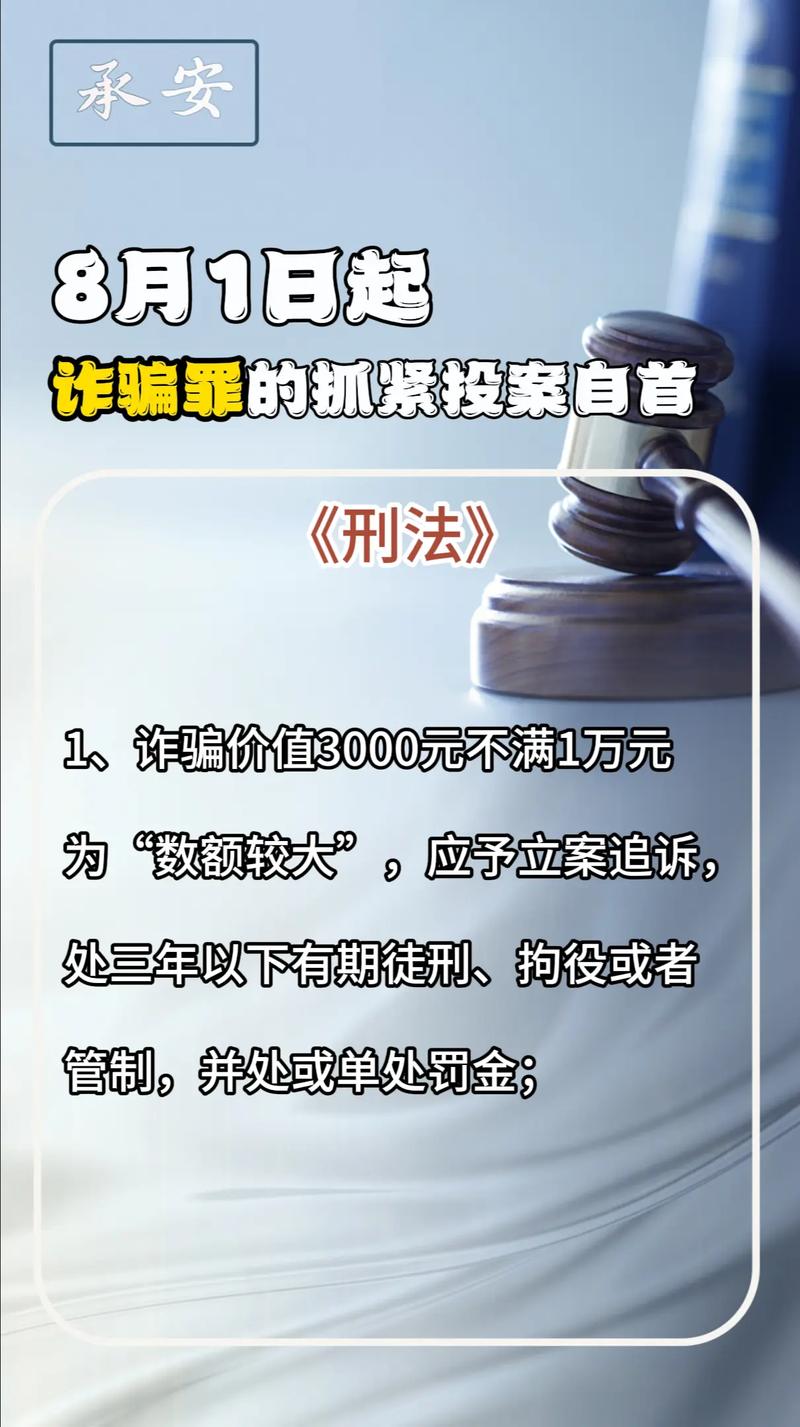 社交媒体平台反诈骗措施_小红书平台诈骗案件处理_小红书1500粉丝报价