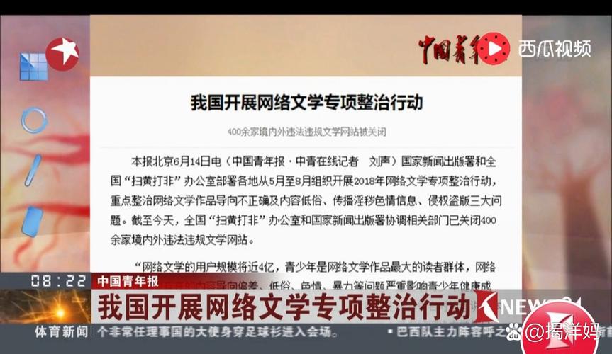 买赞平台_马蜂窝抄袭事件_豆瓣水军价格