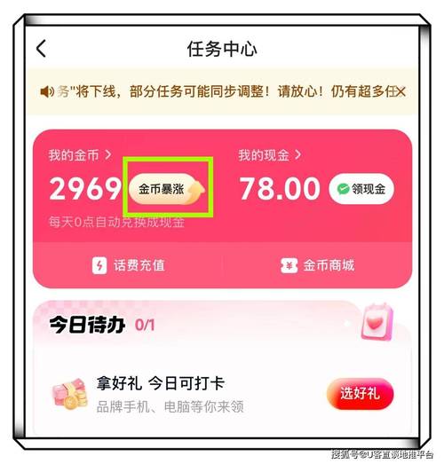 快手免费刷赞刷评论网站_快手刷人气平台_抖音粉丝点赞下单平台