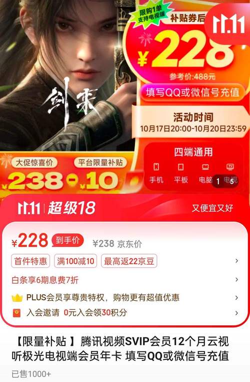 快手卡盟业务平台_淘宝游戏充值卡盟_网课代刷安全可靠平台