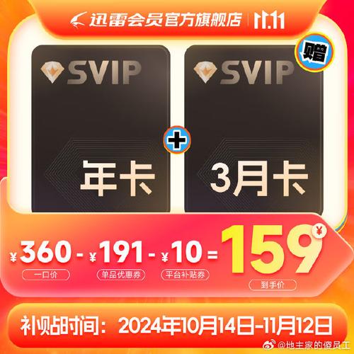 淘宝游戏充值卡盟_网课代刷安全可靠平台_快手卡盟业务平台