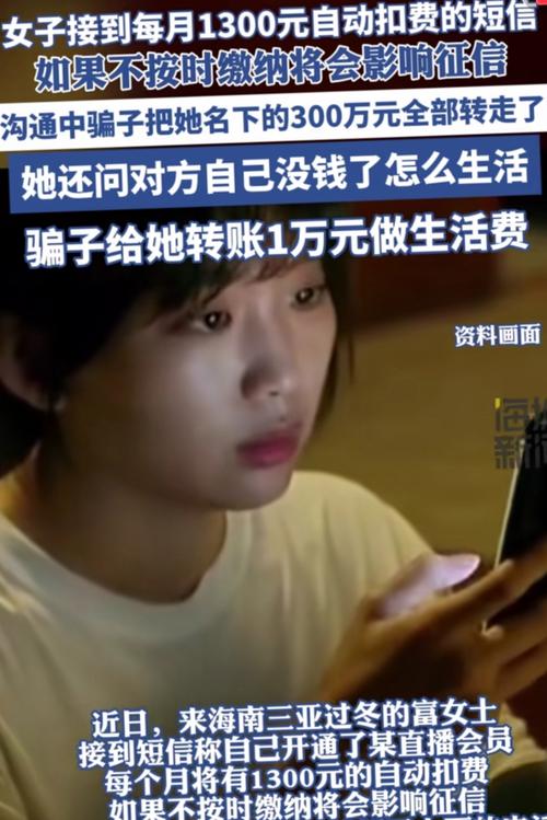 抖音点赞兼职骗局_快手点赞自助平台 超便宜_快手点赞兼职套路