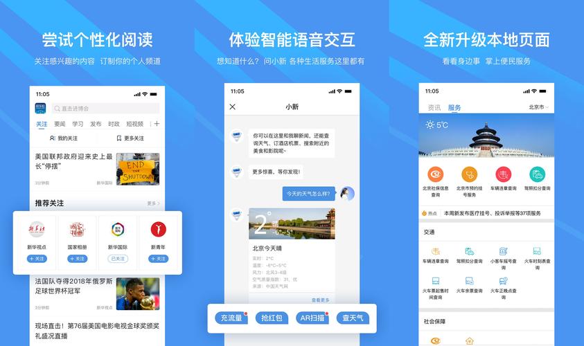 资讯收集整理分析_卡盟24小时自助下单_卡盟24小时自助平台
