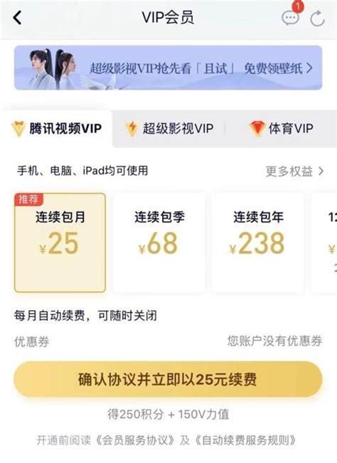 全网最低价批发卡盟代刷网平台_抖音点赞业务真人下单24小时_100元能有多少赞