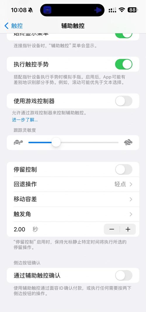 快手自动点赞神器使用方法_快手点赞神器下载教程_快手点赞1元100个赞平台