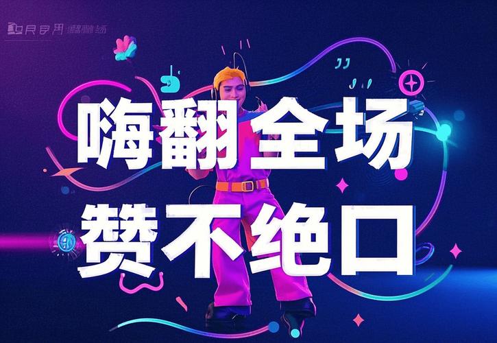 抖音24小时在线下单网站_抖音24小时全自助下单平台_低价粉丝抖音平台