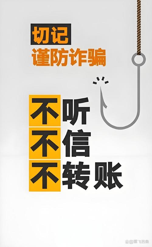 抖音快手点赞赚钱APP诈骗_快手0.5元1000个赞是真的吗_短视频点赞赚钱骗局