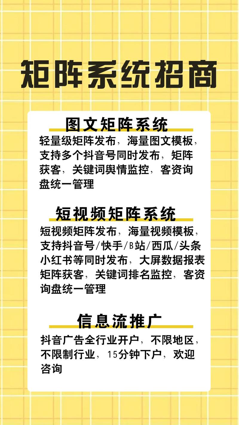 抖音有效粉怎么快速增加_抖音短视频引流技巧_抖音快速涨粉方法
