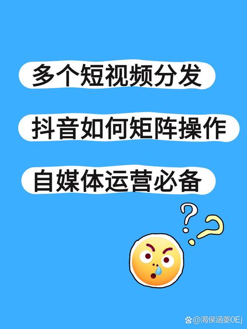 抖音快速涨粉方法_抖音有效粉怎么快速增加_抖音短视频引流技巧