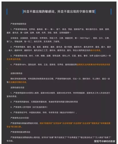 抖音有效粉怎么快速增加_抖音热门标签使用方法_抖音快速涨粉技巧