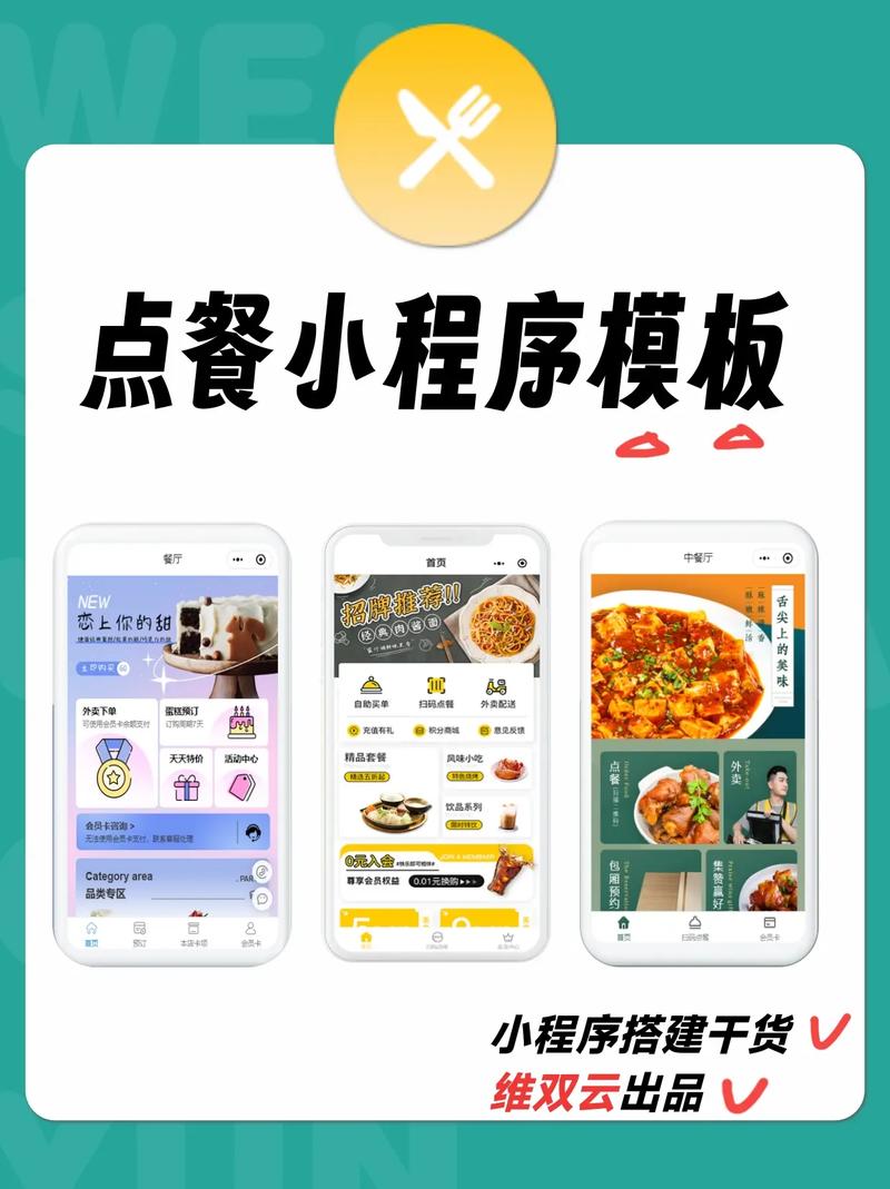 dy业务自助下单软件_dy业务升级优势_快手业务卡盟网站