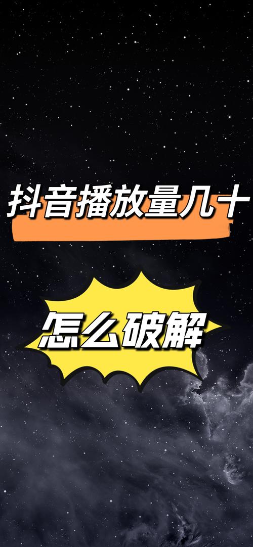 快手刷播放秒到_快手双击播放网站  快手刷量平台推荐  快手刷量注意事项