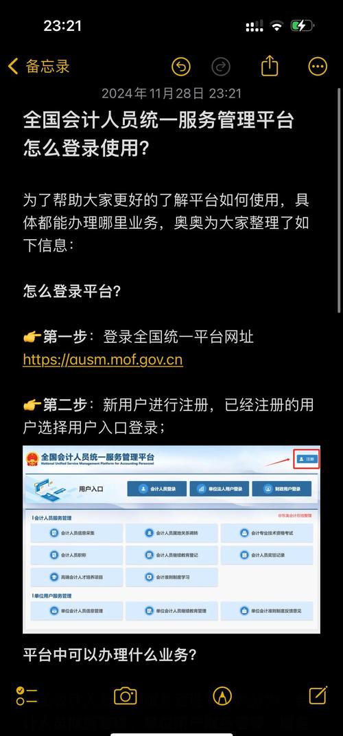 快手视频推广服务_在线支付视频任务_快手点赞自助平台