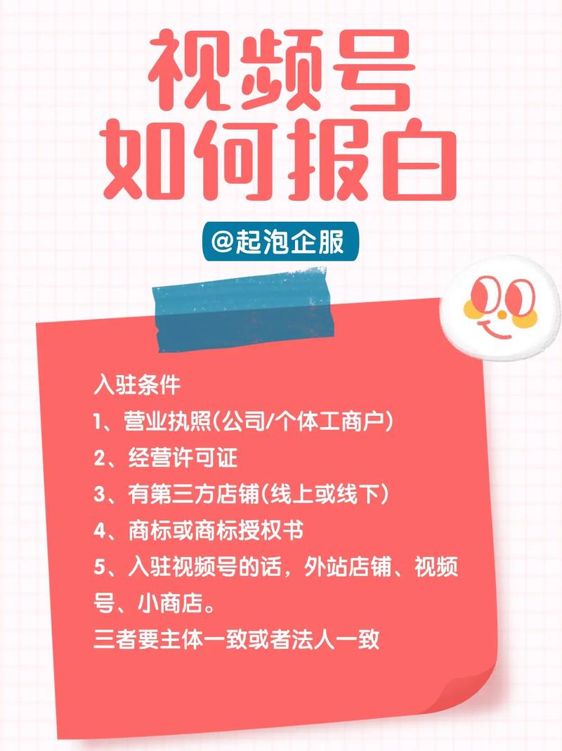 抖音低价二十四小时下单_网店代运营风险_抖音小店托管协议纠纷