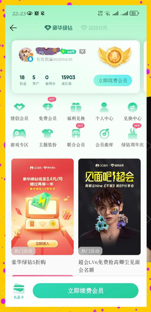 卡盟自助下单官网_QQ等级代挂_ks刷赞平台网站