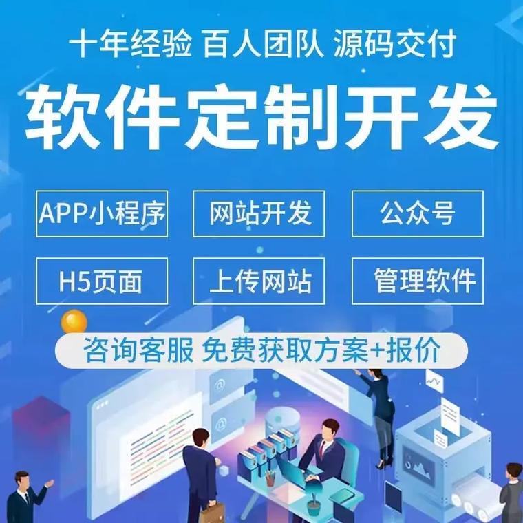 抖音业务平台_乐享互动抖音合作_抖音小程序游戏接入
