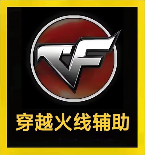 穿越火线卡盟全网最低_免费刷QQ名片网站_卡盟在线24小时自助下单