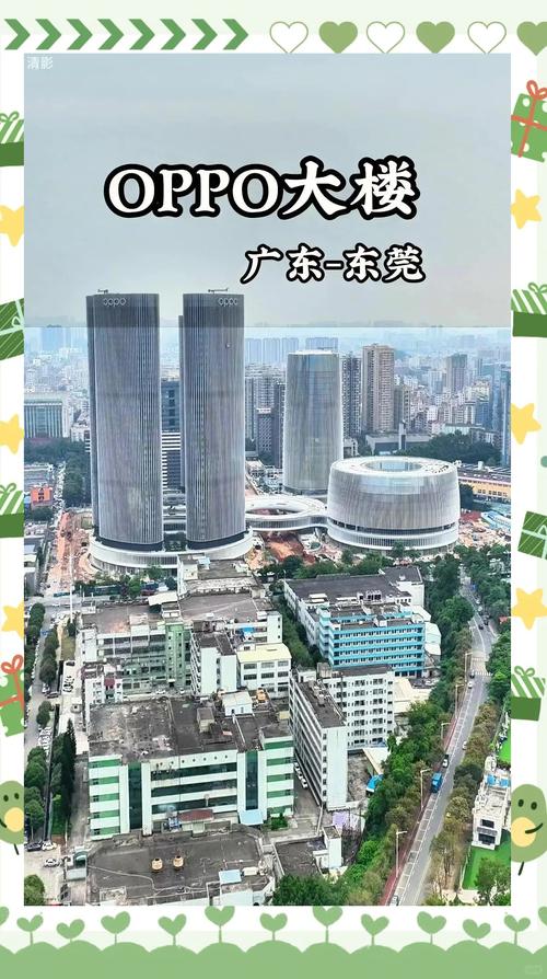 O2O服务平台六沐M卡_卡盟平台官网在线_六沐卡盟智慧零售