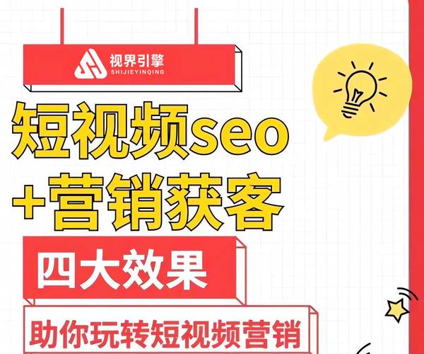 抖音点赞24小时在线超低价_抖音24小时在线点赞服务_抖音超低价点赞