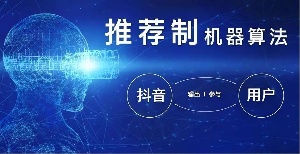 抖音点赞24小时在线超低价_抖音24小时在线点赞服务_抖音超低价点赞
