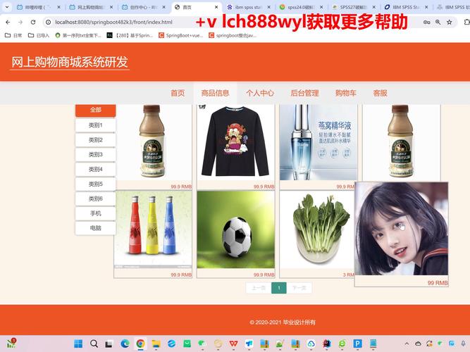 dy下单业务平台_卡盟低价自助下单平台_卡盟平台自助下单低价