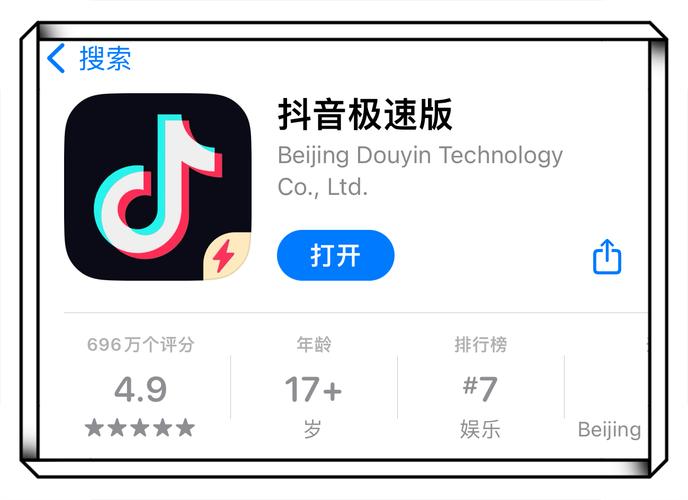 抖音业务下单24小时最低价_抖音24小时免费下单平台_抖音赚钱业务接单平台