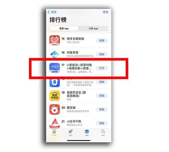 抖音业务下单24小时最低价_抖音24小时免费下单平台_抖音赚钱业务接单平台