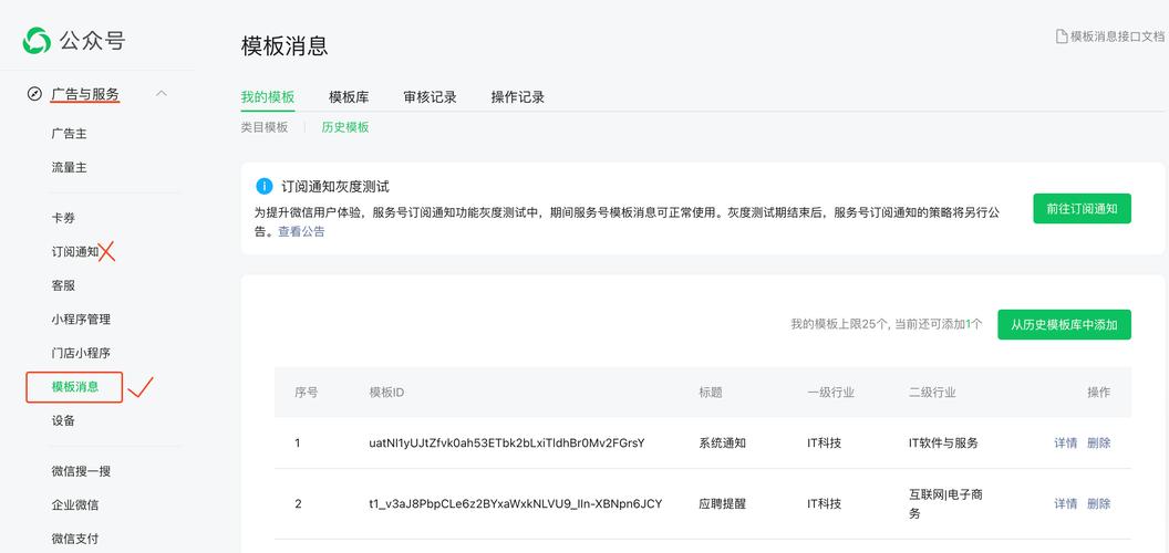 抖音业务下单24小时最低价_抖音代运营价格_抖音低价服务