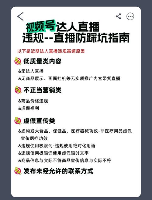 内容垂直度提升方法_抖音播放量下单500_视频播放量低原因分析