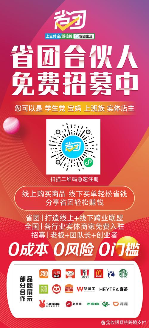卡盟24小时自助_快手点赞网站免费最低价_卡盟680代刷网