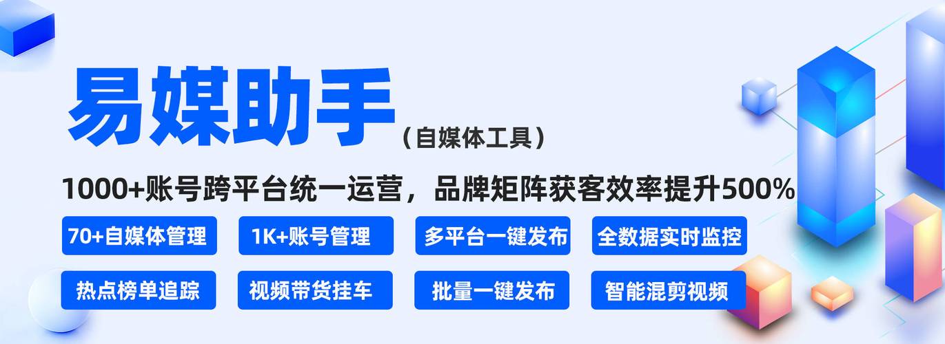 视频号粉丝购买技巧_24小时点赞业务_视频号点赞刷大拇指服务