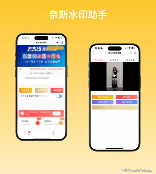 快手视频去水印方法_快手涨赞工具免费_快手工具箱视频解析教程