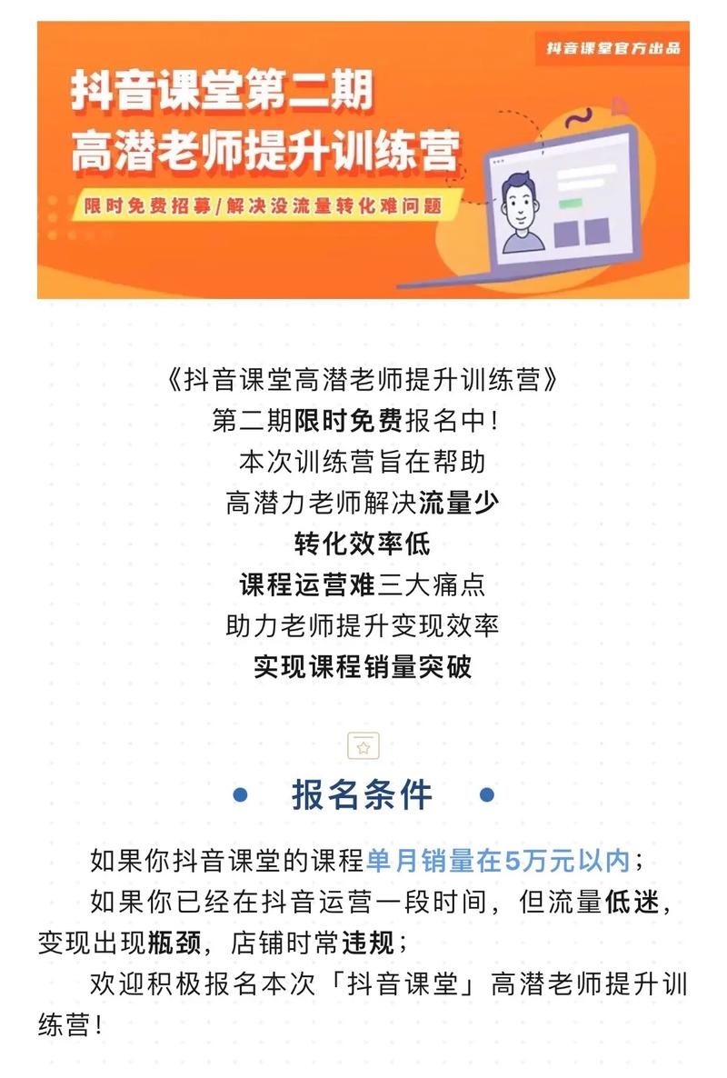 抖音播放量下单500_抖音短视频播放量赚钱标准_抖音1w播放量收益