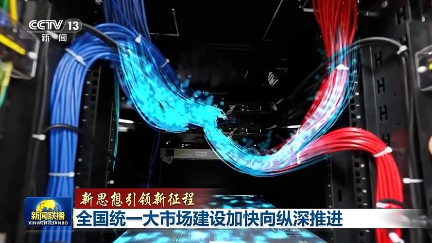 数据刷量产业链_快手涨赞涨流量_刷量平台商家