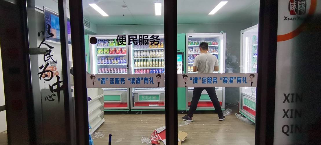 卡盟自助点餐服务_卡盟低价产品购买_卡盟平台自助下单低价
