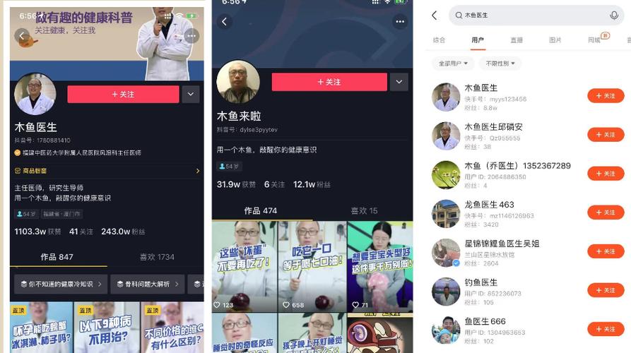 快手点赞自助平台有哪些_QQ说说免费刷赞软件_抖音免费刷赞平台