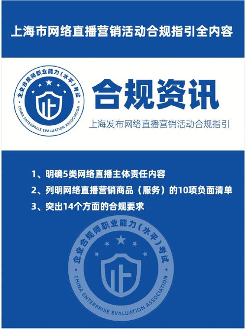 ks24小时自助下单全网最低价_全网最低价直播营销规范_上海市网络直播营销活动合规指引