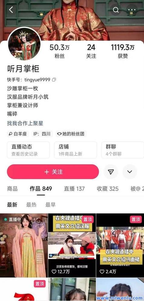  平台风险 抖音快手限流 _0.01元1000个赞 数据泡沫 _卡盟抖音点赞是真的吗