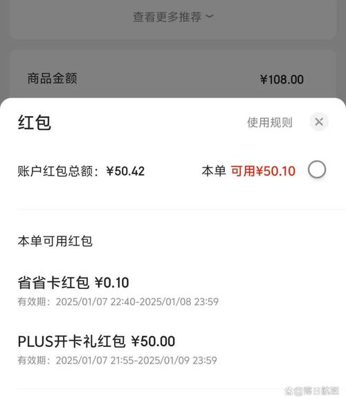 卡盟抖音点赞是真的吗_dy赞抖音点赞平台_短视频创作者点赞提升
