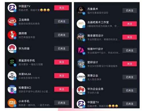 球球商城24小时自助下单网站_球球大作战全网最低自助下单平台_24小时抖音自助下单平台网站