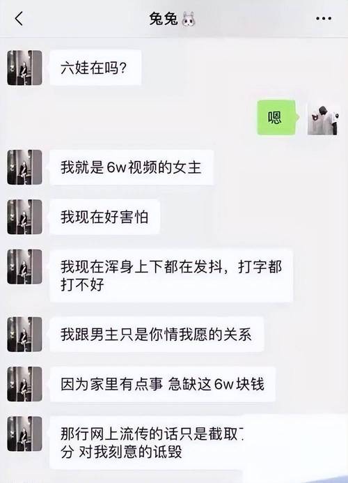 快手流量推广网站效率分析_网红商城24小时自助下单平台评价_卡盟自助下单官网