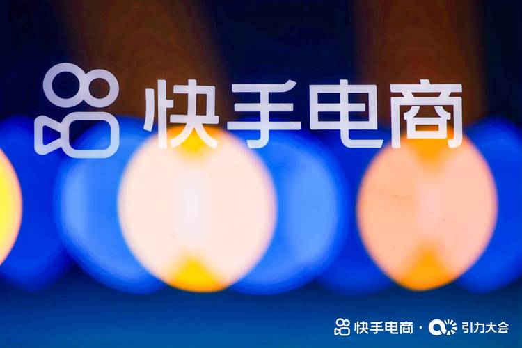 网红商城24小时自助下单平台评价_卡盟自助下单官网_快手流量推广网站效率分析
