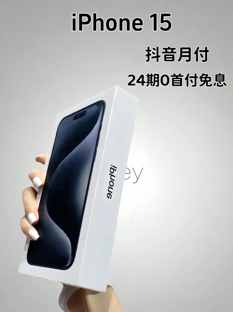 抖音业务真人下单24小时_抖音年货囤货优惠_抖音月付年末大促